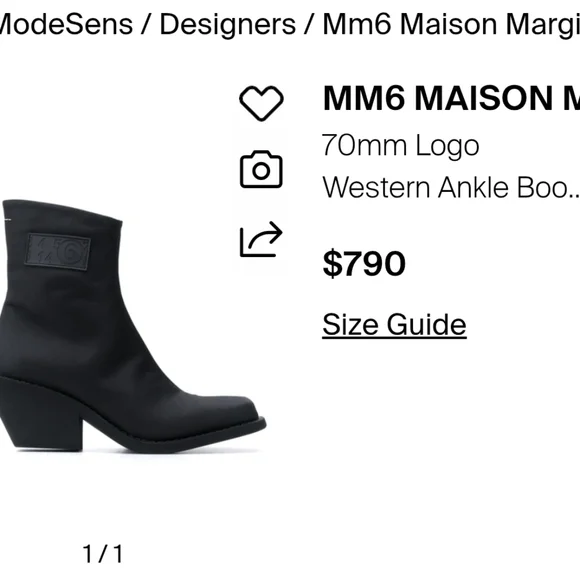 Mason Margiela Booties - Picture 2 of 7